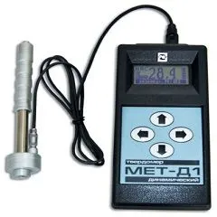 Динамический твердомер МЕТ-Д1