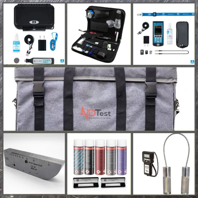 Аренда комплекта для аттестации ЛНК в Санкт-Петербурге